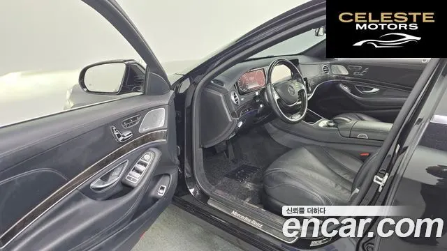 MERCEDES BENZ S-Classe W222 S350L d 4MATIC 2016 — photo 10 sur 20