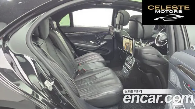 MERCEDES BENZ S-Classe W222 S350L d 4MATIC 2016 — photo 12 sur 20