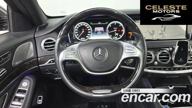 MERCEDES BENZ S-Classe W222 S350L d 4MATIC 2016 — photo 13 sur 20