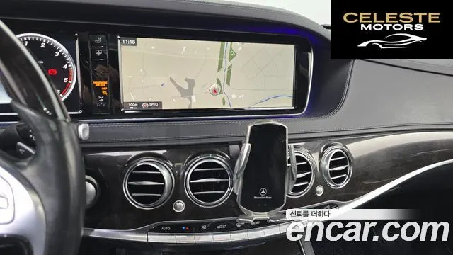 MERCEDES BENZ S-Classe W222 S350L d 4MATIC 2016 — photo 14 sur 20