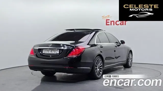 MERCEDES BENZ S-Classe W222 S350L d 4MATIC 2016 — photo 2 sur 20