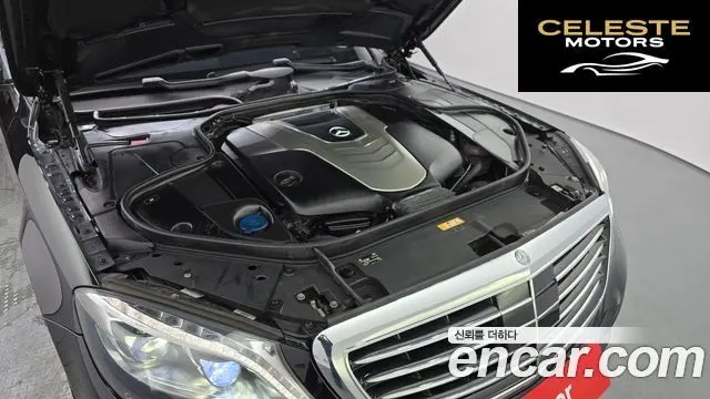 MERCEDES BENZ S-Classe W222 S350L d 4MATIC 2016 — photo 6 sur 20