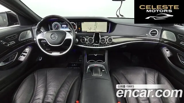 MERCEDES BENZ S-Classe W222 S350L d 4MATIC 2016 — photo 7 sur 20
