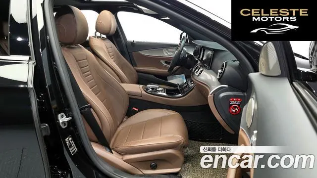 MERCEDES BENZ E-Classe W213 E250 Avantgarde 2020 — photo 11 sur 20
