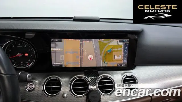 MERCEDES BENZ E-Classe W213 E250 Avantgarde 2020 — photo 14 sur 20