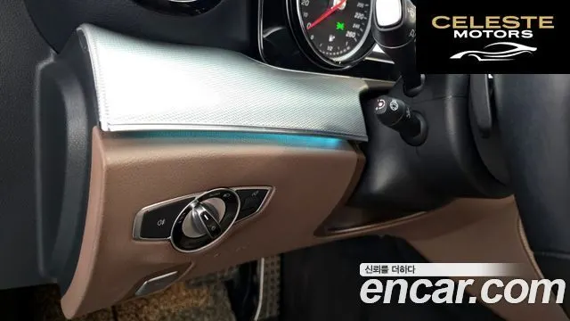 MERCEDES BENZ E-Classe W213 E250 Avantgarde 2020 — photo 19 sur 20