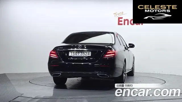 MERCEDES BENZ E-Classe W213 E250 Avantgarde 2020 — photo 4 sur 20