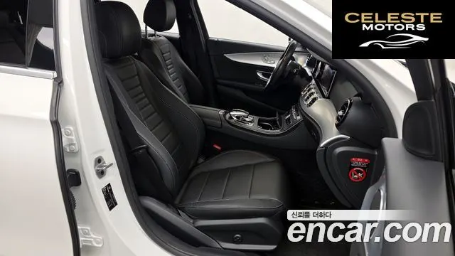 MERCEDES BENZ E-Classe W213 E250 Avantgarde 2020 — photo 11 sur 20
