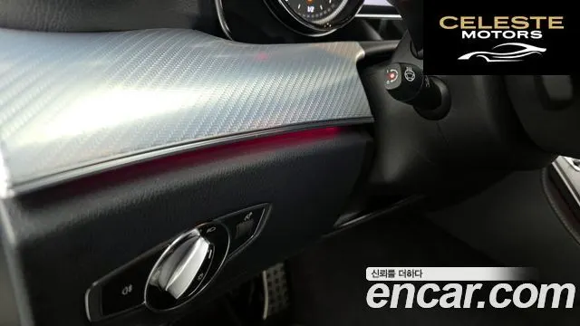 MERCEDES BENZ E-Classe W213 E250 Avantgarde 2020 — photo 17 sur 20