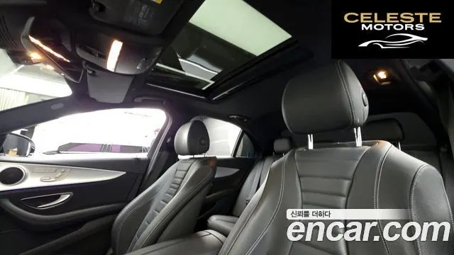 MERCEDES BENZ E-Classe W213 E250 Avantgarde 2020 — photo 19 sur 20
