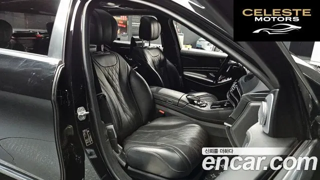 MERCEDES MAYBACH S-Classe W222 S500 4MATIC 2016 — photo 10 sur 26