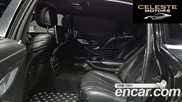 MERCEDES MAYBACH S-Classe W222 S500 4MATIC 2016 — photo 12 sur 26