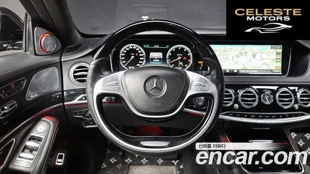 MERCEDES MAYBACH S-Classe W222 S500 4MATIC 2016 — photo 13 sur 26
