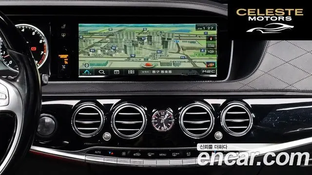 MERCEDES MAYBACH S-Classe W222 S500 4MATIC 2016 — photo 15 sur 26