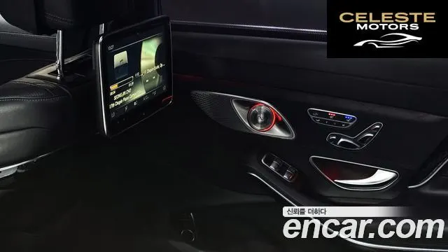 MERCEDES MAYBACH S-Classe W222 S500 4MATIC 2016 — photo 19 sur 26