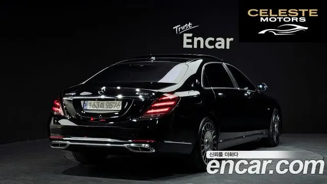 MERCEDES MAYBACH S-Classe W222 S500 4MATIC 2016 — photo 2 sur 26