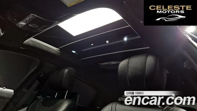 MERCEDES MAYBACH S-Classe W222 S500 4MATIC 2016 — photo 20 sur 26