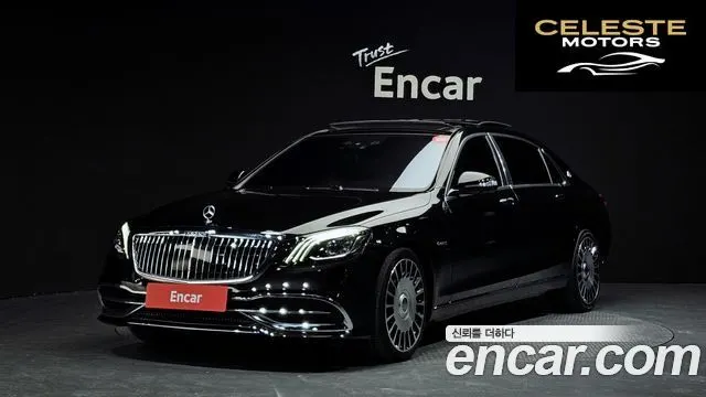 MERCEDES MAYBACH S-Classe W222 S500 4MATIC 2016 — photo 22 sur 26
