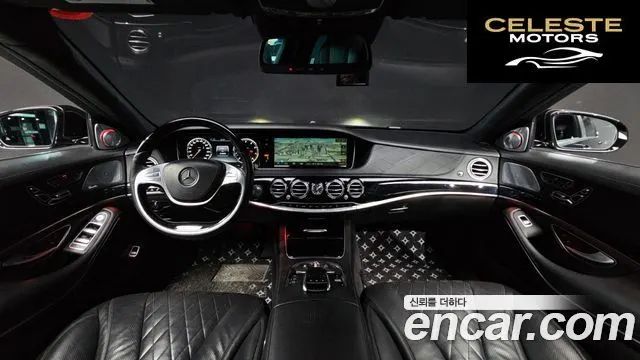 MERCEDES MAYBACH S-Classe W222 S500 4MATIC 2016 — photo 24 sur 26