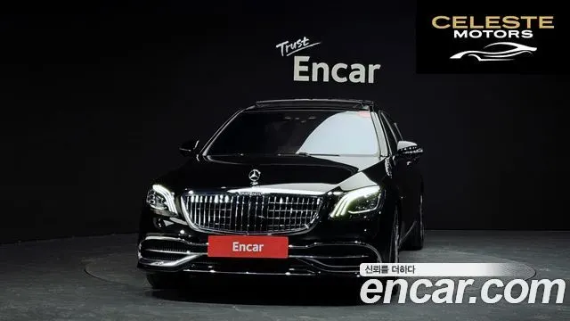 MERCEDES MAYBACH S-Classe W222 S500 4MATIC 2016 — photo 3 sur 26
