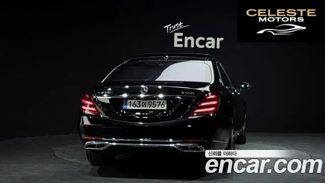 MERCEDES MAYBACH S-Classe W222 S500 4MATIC 2016 — photo 4 sur 26