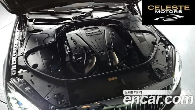 MERCEDES MAYBACH S-Classe W222 S500 4MATIC 2016 — photo 6 sur 26