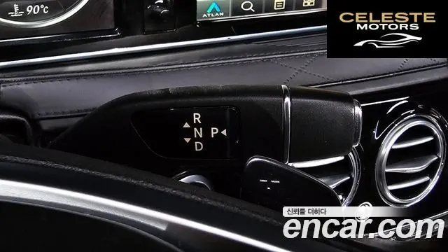 MERCEDES MAYBACH S-Classe W222 S500 4MATIC 2016 — photo 9 sur 26