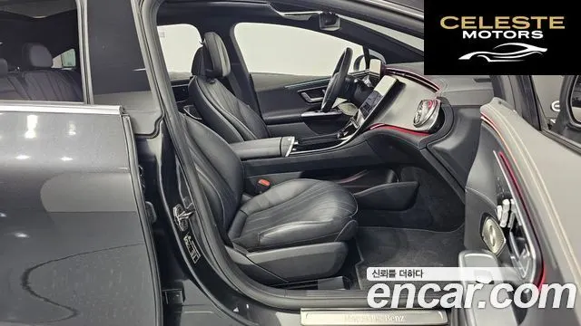 MERCEDES BENZ EQE V295 EQE350+ 2023 — photo 10 sur 20