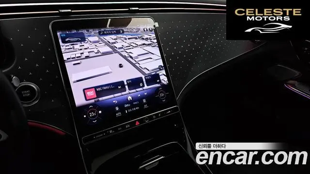 MERCEDES BENZ EQE V295 EQE350+ 2023 — photo 14 sur 20