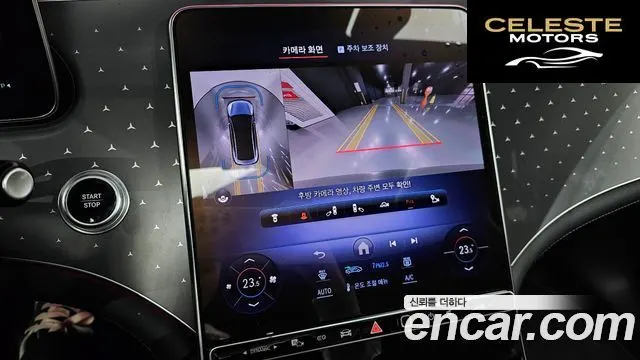 MERCEDES BENZ EQE V295 EQE350+ 2023 — photo 15 sur 20