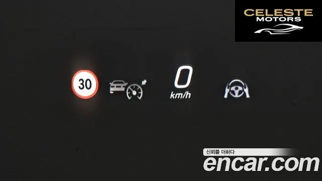 MERCEDES BENZ EQE V295 EQE350+ 2023 — photo 19 sur 20