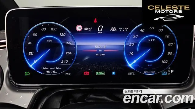 MERCEDES BENZ EQE V295 EQE350+ 2023 — photo 8 sur 20