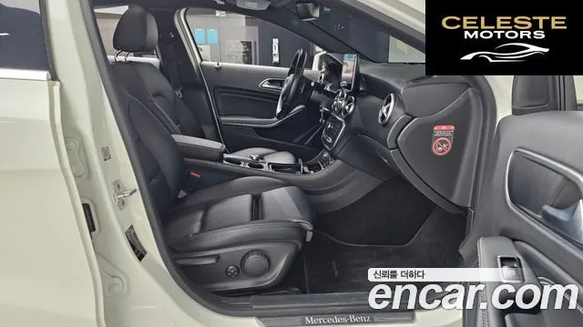 MERCEDES BENZ A-Classe W176 A200 2016 — photo 11 sur 20