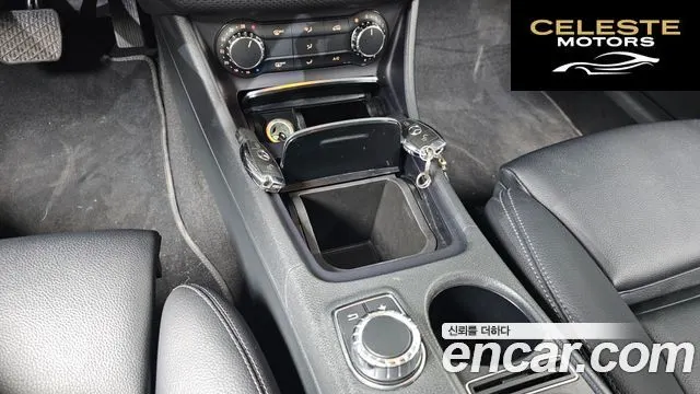 MERCEDES BENZ A-Classe W176 A200 2016 — photo 16 sur 20