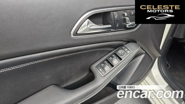 MERCEDES BENZ A-Classe W176 A200 2016 — photo 18 sur 20