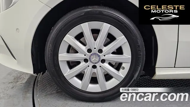 MERCEDES BENZ A-Classe W176 A200 2016 — photo 5 sur 20