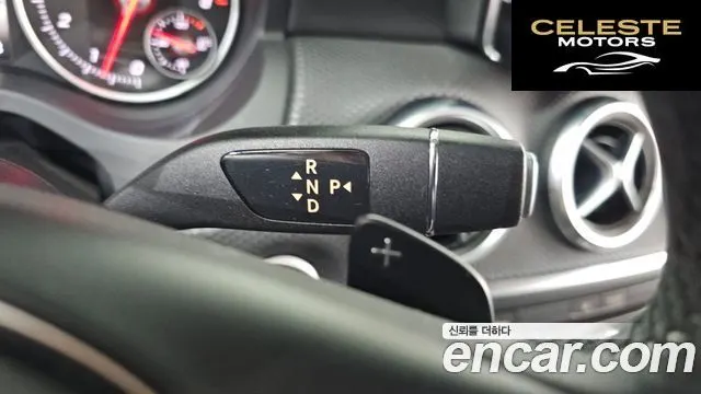 MERCEDES BENZ A-Classe W176 A200 2016 — photo 9 sur 20