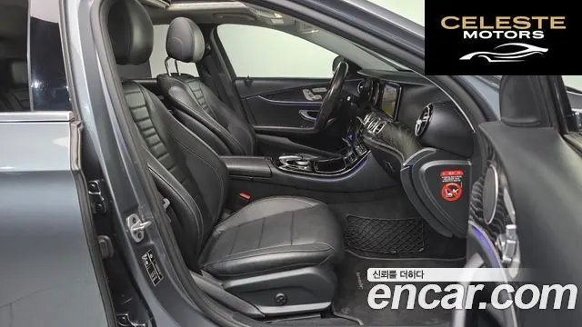 MERCEDES BENZ E-Classe W213 E220d Avantgarde 2019 — photo 11 sur 26