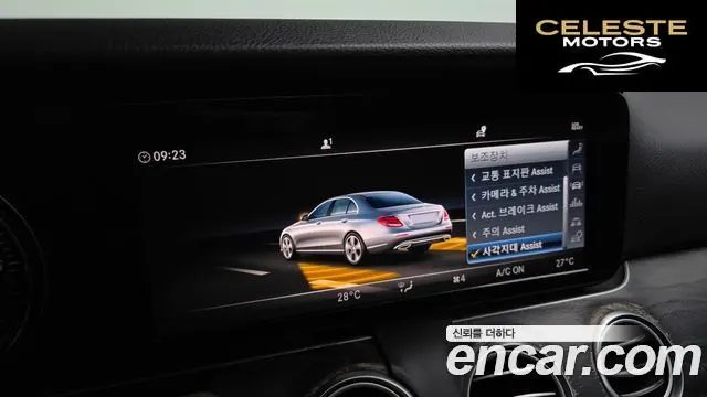 MERCEDES BENZ E-Classe W213 E220d Avantgarde 2019 — photo 16 sur 26
