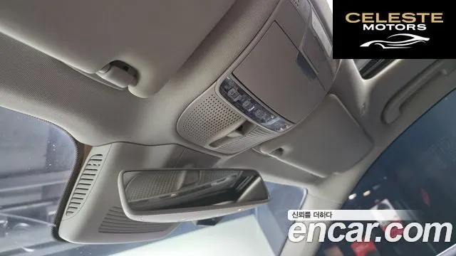 MERCEDES BENZ E-Classe W213 E220d Avantgarde 2019 — photo 19 sur 26