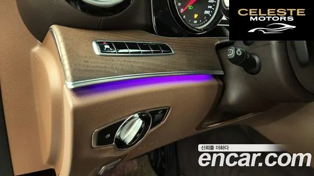 MERCEDES BENZ E-Classe W213 E220d Exclusive 2019 — photo 16 sur 20