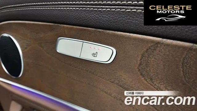 MERCEDES BENZ E-Classe W213 E220d Exclusive 2019 — photo 19 sur 20