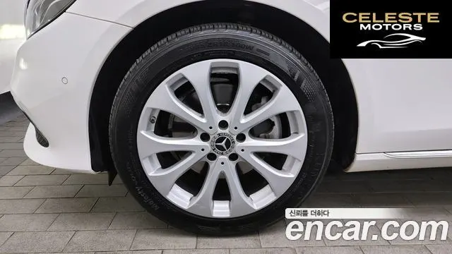 MERCEDES BENZ E-Classe W213 E220d Exclusive 2019 — photo 5 sur 20