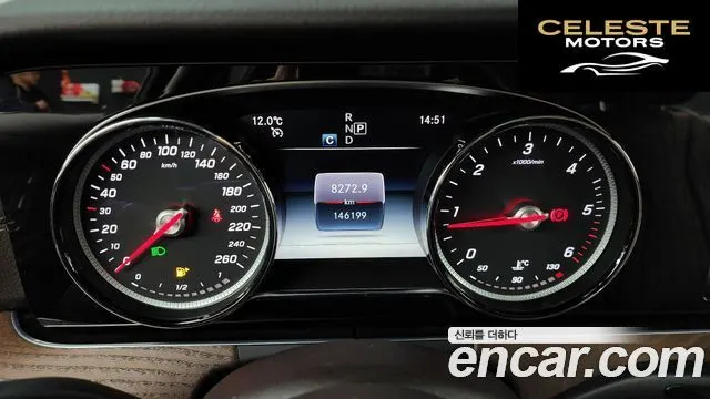 MERCEDES BENZ E-Classe W213 E220d Exclusive 2019 — photo 8 sur 20