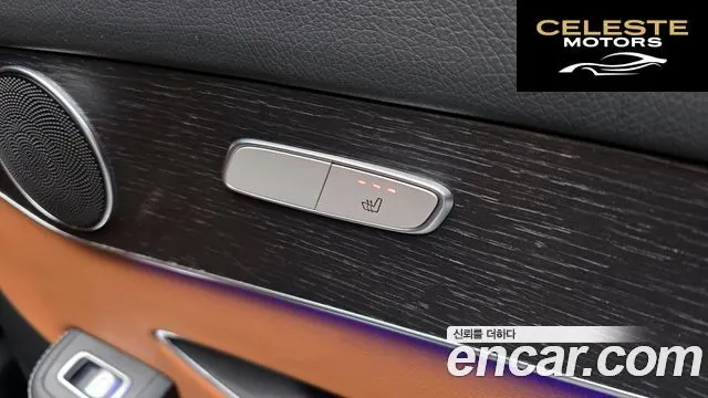 MERCEDES BENZ GLC-Classe X253 GLC300e 4MATIC Coupé 2021 — photo 18 sur 20