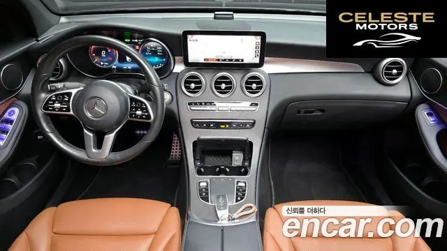 MERCEDES BENZ GLC-Classe X253 GLC300e 4MATIC Coupé 2021 — photo 7 sur 20