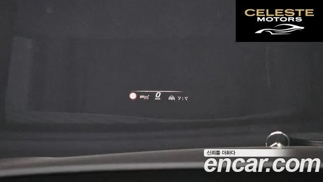 MERCEDES BENZ S-Classe W223 S450L 4MATIC 2022 — photo 18 sur 20