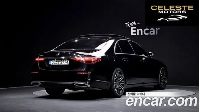 MERCEDES BENZ S-Classe W223 S450L 4MATIC 2022 — photo 2 sur 20