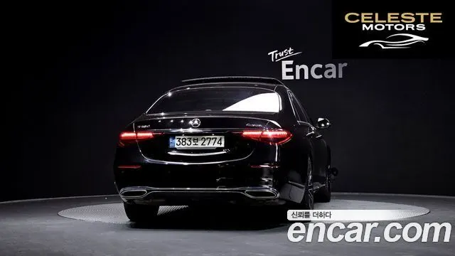 MERCEDES BENZ S-Classe W223 S450L 4MATIC 2022 — photo 4 sur 20