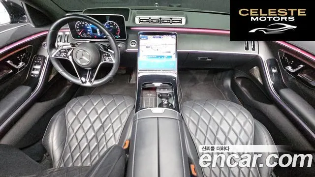 MERCEDES BENZ S-Classe W223 S450L 4MATIC 2022 — photo 7 sur 20
